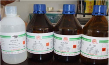 多年化工原料生產(chǎn)企業(yè)，值得信賴(lài)！