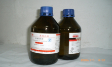 多年化工原料生產(chǎn)企業(yè)，值得信賴(lài)！