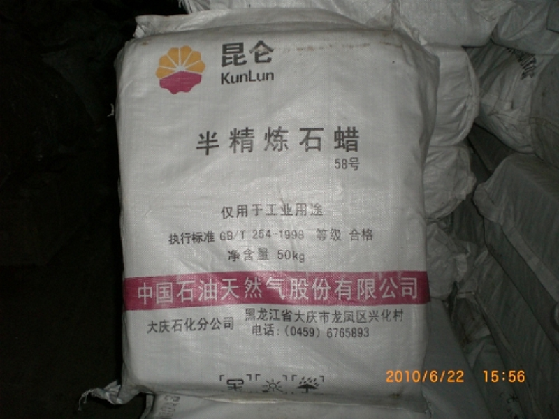 牡丹江化學試劑 牡丹江化學試劑